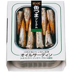 （まとめ）K&K 缶つまプレミアム オイルサーディン缶【×10セット】