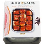 （まとめ）K&K 缶つまレストラン 厚切りベーコンプレーン缶【×10セット】