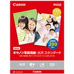 （まとめ）キヤノン 写真用紙・光沢スタンダード L判 1箱(200枚)【×5セット】