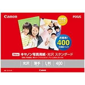 （まとめ）キヤノン 写真用紙・光沢 スタンダード L版1箱(400枚)【×3セット】
