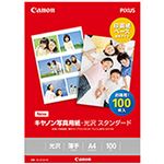 （まとめ）キヤノン 写真用紙・光沢 スタンダードA4 1箱(100枚)【×2セット】