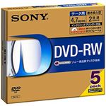 （まとめ）ソニー データ用DVD-RW(4.7GB) 1パック(5枚) 5DMW47HPS【×3セット】