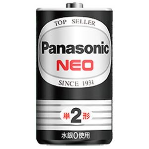 （まとめ）パナソニック マンガン乾電池 単2形【×20セット】