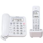 パイオニア デジタルコードレス留守番電話機 TF-SA16S-W ホワイト 1セット(親機+子機1台)