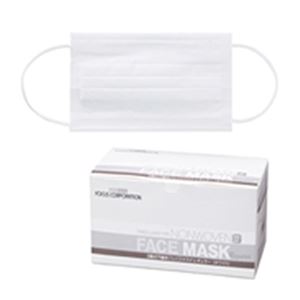 （まとめ）フォーカス 3層式不織布マスク レギュラー ホワイト 1箱(50枚)【×10セット】