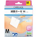 （まとめ）白十字 CARELAGE 滅菌ガーゼ M 1箱(10枚)【×10セット】