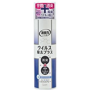 （まとめ）エステー トイレの消臭力スプレー ウイルス除去プラスクリーンソープ 280ml 1本 323724【×10セット】