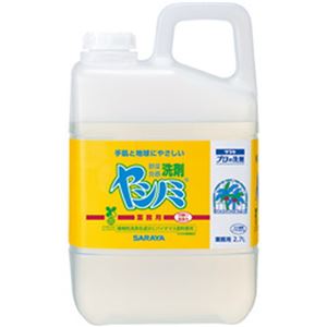 （まとめ）サラヤ ヤシノミ洗剤 業務用 ( 2.7L )【×3セット】