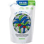 （まとめ）サラヤ ヤシノミ洗剤480mL 詰替 1本【×10セット】