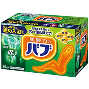 （まとめ）花王 薬用入浴剤 バブ 森の香り 1箱(20錠)【×5セット】