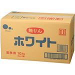 （まとめ）ミツエイ 無リン ホワイト 業務用 10kg 1箱【×2セット】