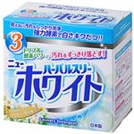 （まとめ）ミツエイ ハーバルスリーニューホワイト 1箱(850g)【×20セット】