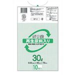 （まとめ）ケミカルジャパン ゴミ袋 再生原料入りポリ袋 透明 30L SP-3 1パック(10枚)【×20セット】