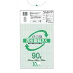 （まとめ）ケミカルジャパン ゴミ袋 再生原料入りポリ袋 透明 90L SP-6 1パック(10枚)【×10セット】