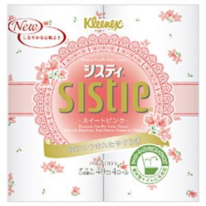 （まとめ）クレシア クリネックス トイレットティシュー システィ 11.4cm×40m 芯径:39mm 直径:117mm 1パック(4ロール)【×10セット】