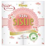 クレシア クリネックス トイレットティシュー システィ 11.4cm×40m 芯径:39mm 直径:117mm 1パック/4ロール 1箱(10パック)