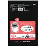 （まとめ）ケミカルジャパン 消臭トイレコーナー用ポリ袋 TP-100 1パック(100枚)【×10セット】