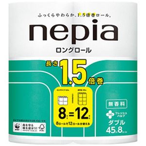 （まとめ）王子ネピア トイレットペーパー ロングロール1.5倍巻 無香料 ダブル 45m 1パック(8ロール)【×5セット】