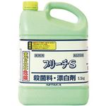 （まとめ）ニイタカ 殺菌漂白剤 ブリーチ S 1本(5.5kg)【×5セット】