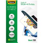 （まとめ）フェローズ ラミネートフィルムBasic100 A5 154x216mm 5848601 1パック(25枚)【×10セット】