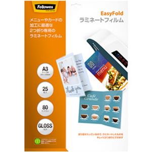 （まとめ）フェローズ ラミネートフィルム Admire Easy FoldPouch A3 5602003 1箱(25枚)【×3セット】