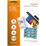 （まとめ）フェローズ ラミネートフィルム Admire Easy FoldPouch A3 5602003 1箱(25枚)【×3セット】