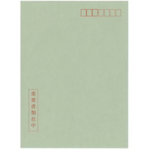 （まとめ）日本法令 個人番号取得封筒 マイナンバー2-2 1冊(10組)【×10セット】