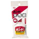 （まとめ）コニシ ボンド 木工用 速乾 50g (1本)【×20セット】