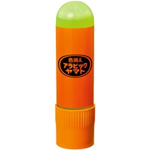 （まとめ）ヤマト アラビックヤマト 色消えタイプ  1本(40ml)【×20セット】