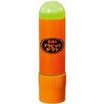 （まとめ）ヤマト アラビックヤマト 色消えタイプ  1本(40ml)【×20セット】