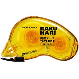 （まとめ）コクヨ 両面テープ【ラクハリ】強力貼る(本体) 1パック(1個) T-RM1010【×10セット】