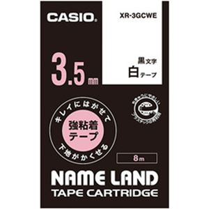 （まとめ）カシオ計算機 ネームランドテープ 強粘着はく離テープ .5mm 白に黒文字  1個 XR-3GCWE【×5セット】