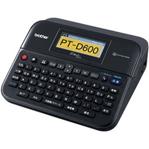 ブラザー工業 ラベルライター ピータッチ ブラック 1台 PT-D600