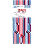 （まとめ）日本法令 受取袋 クリーム 角8 1パック(30枚入) 給与11【×10セット】