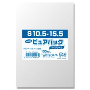 （まとめ）NEWピュアパック S10.5-15.5(ハガキ用) 1パック(100枚入)【×10セット】