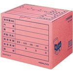 コクヨ カラー文書保存箱(フォルダー用) ピンク 型番:B4A4-BX-P 単位:1パック(10個入り)