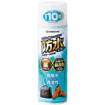 （まとめ）セメダイン 防水スプレー 多用途+長時間 HC-010 1本(420ml)【×5セット】