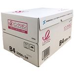 （まとめ）日本製紙 ピンクリボンPPC B4 1箱(500枚×5冊)【×2セット】