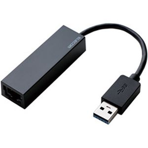 （まとめ）エレコム USB3.0 ギガビットLANアダプター EDC-GUA3-B 1個【×2セット】