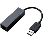 （まとめ）エレコム USB3.0 ギガビットLANアダプター EDC-GUA3-B 1個【×2セット】