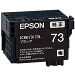 EPSON 純正インクカートリッジ ICBK73L ブラック 単位:1個
