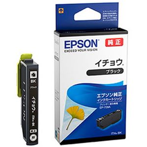 （まとめ）EPSON 純正インクカートリッジ ITH-BK イチョウブラック 1個【×5セット】