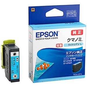 （まとめ）EPSON 純正インクカートリッジ KUI-LC-L ライトシアン(増量) 単位:1個【×3セット】