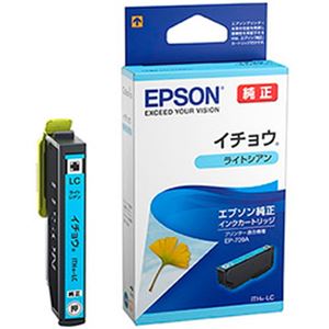（まとめ）EPSON 純正インクカートリッジ ITH-LC イチョウライトシアン 1個【×5セット】