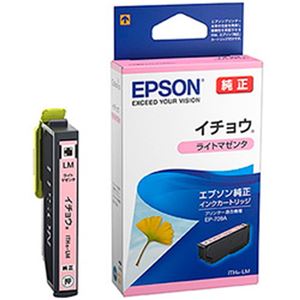 （まとめ）EPSON 純正インクカートリッジ ITH-LM イチョウライトマゼンタ 1個【×5セット】