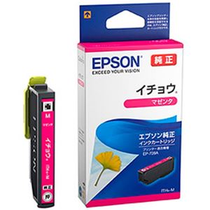 （まとめ）EPSON 純正インクカートリッジ ITH-M イチョウマゼンタ 1個【×5セット】