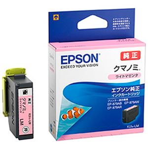 （まとめ）EPSON 純正インクカートリッジ KUI-LM ライトマゼンタ 単位:1個【×5セット】