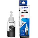 （まとめ）EPSON 純正インクカートリッジ HSM-BK インクボトル ブラック 単位:1個【×5セット】