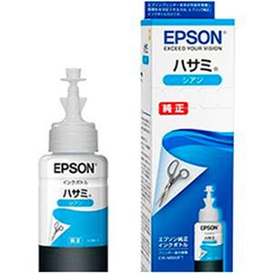 （まとめ）EPSON 純正インクカートリッジ HSM-C インクボトル シアン 単位:1個【×5セット】