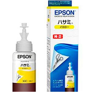（まとめ）EPSON 純正インクカートリッジ HSM-Y インクボトル イエロー 単位:1個【×5セット】